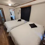 Ema Eve House